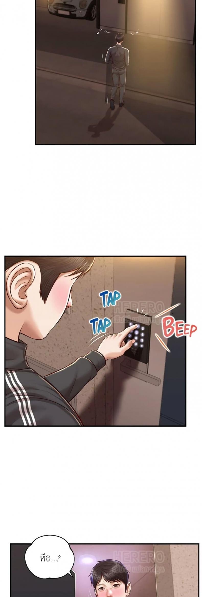 page-21