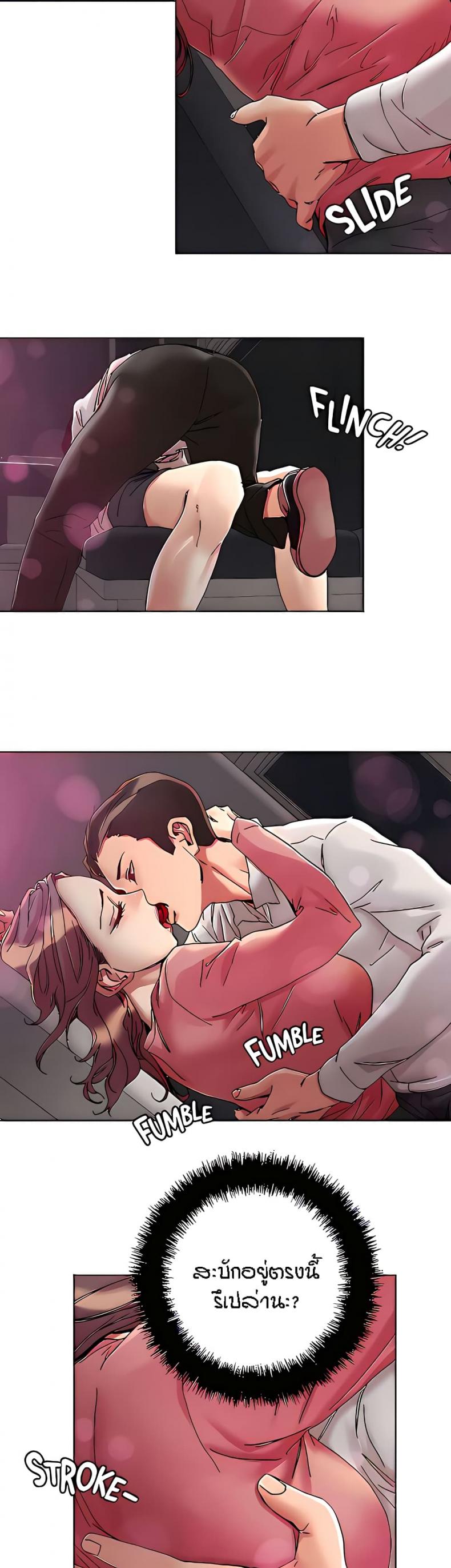 page-4