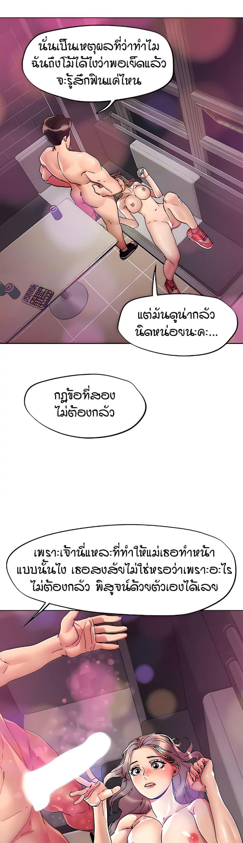 page-27