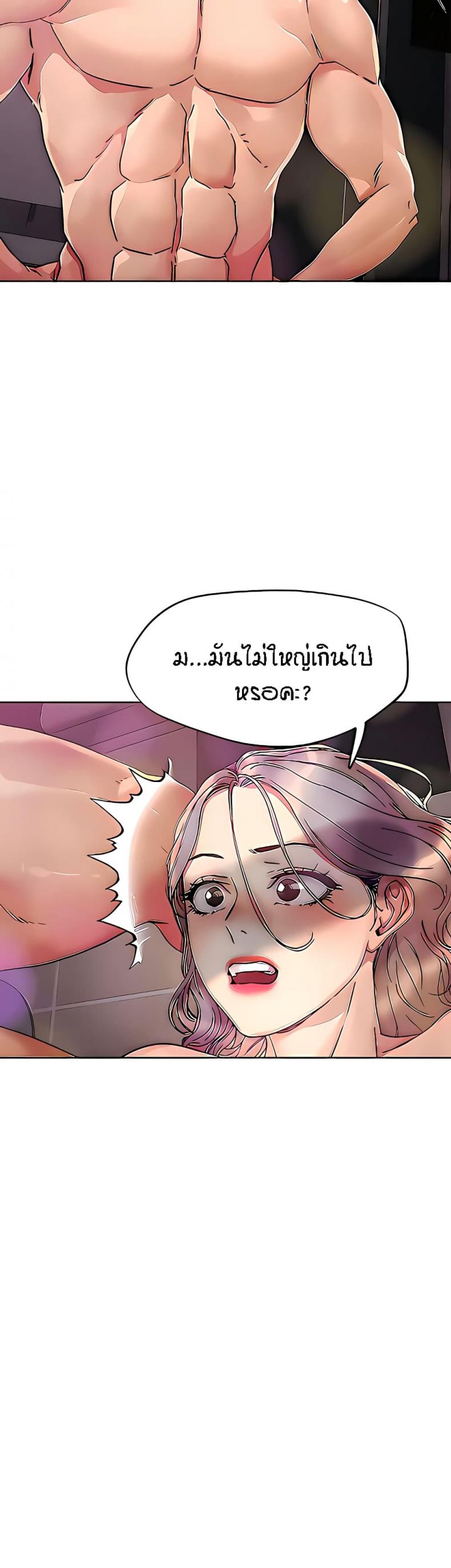 page-26