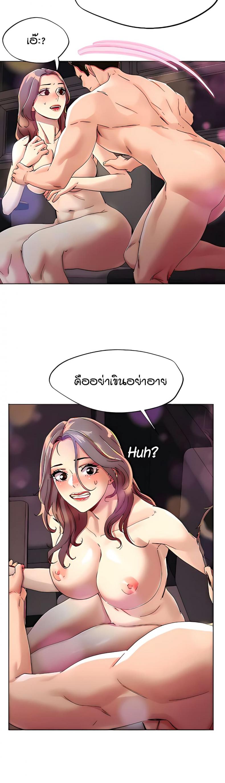 page-18