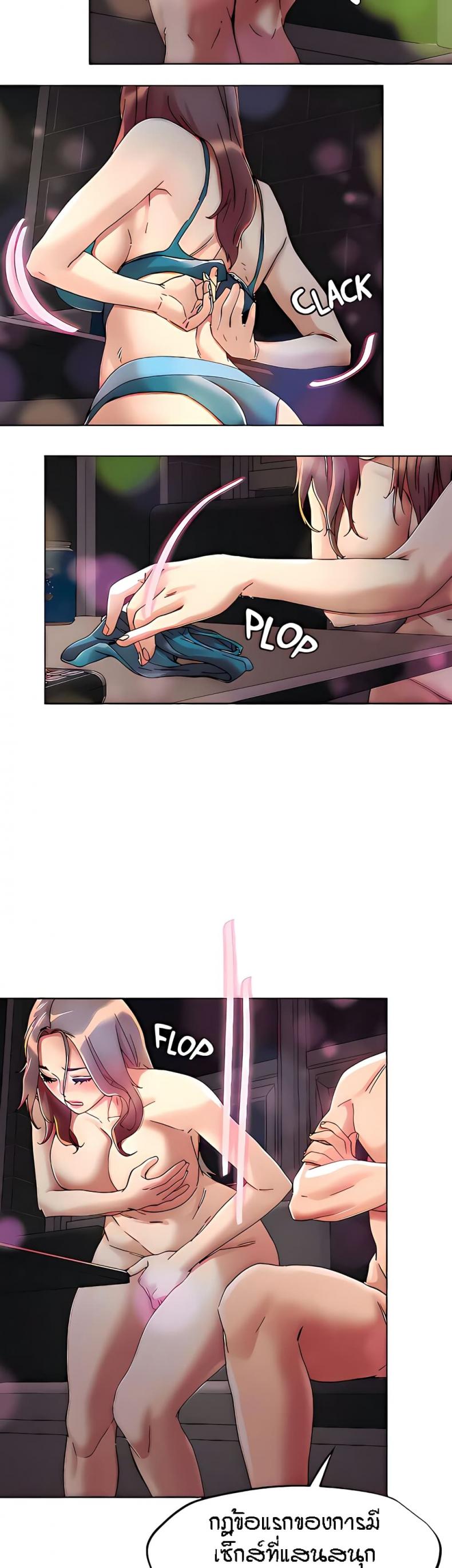 page-17