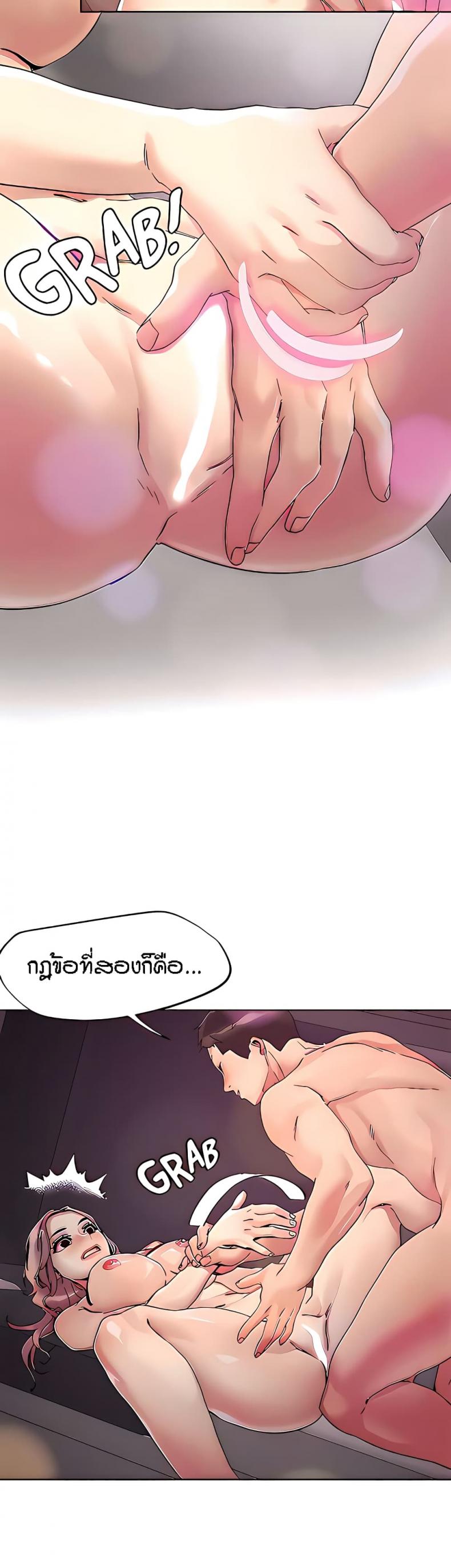 page-21