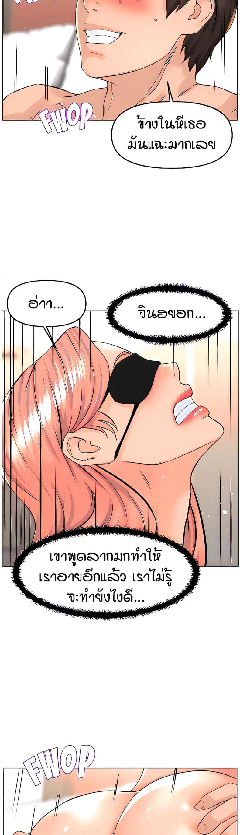 page-27