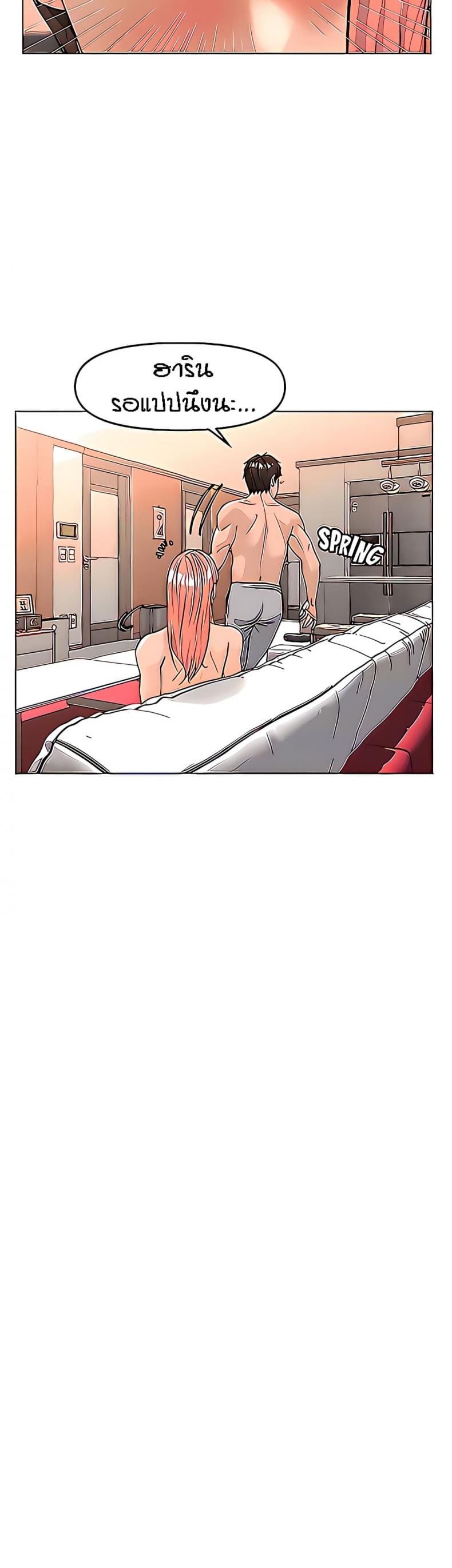 page-13