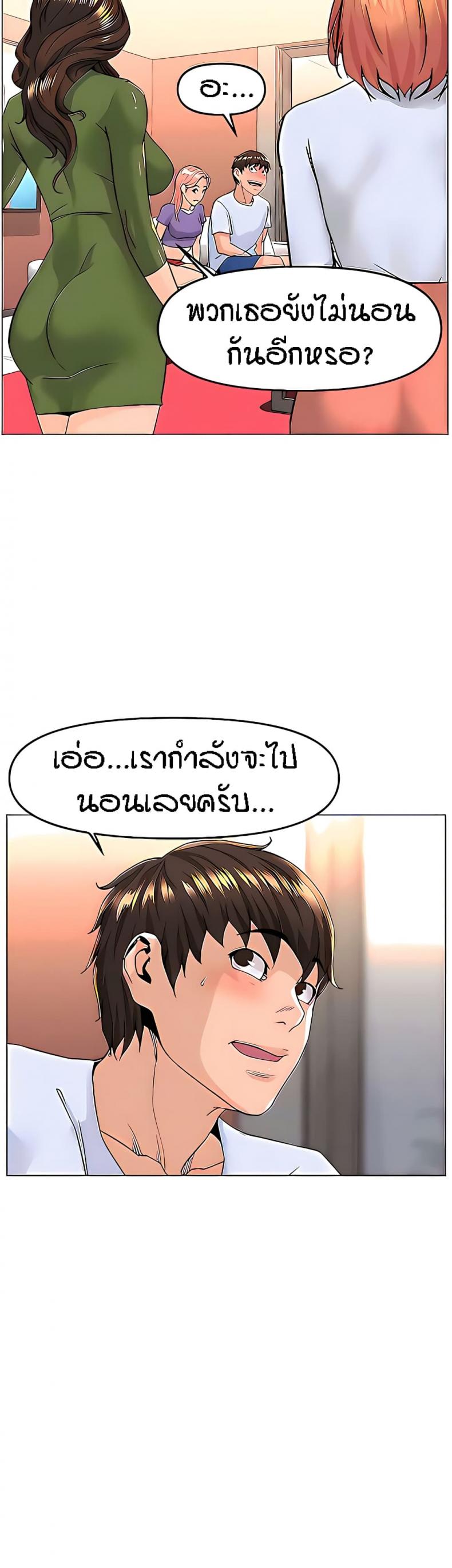 page-35