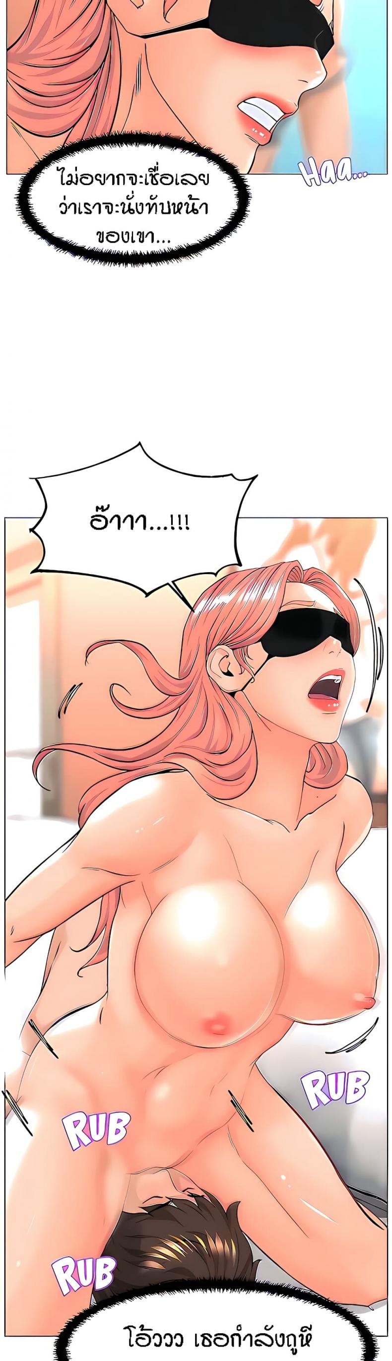 page-22