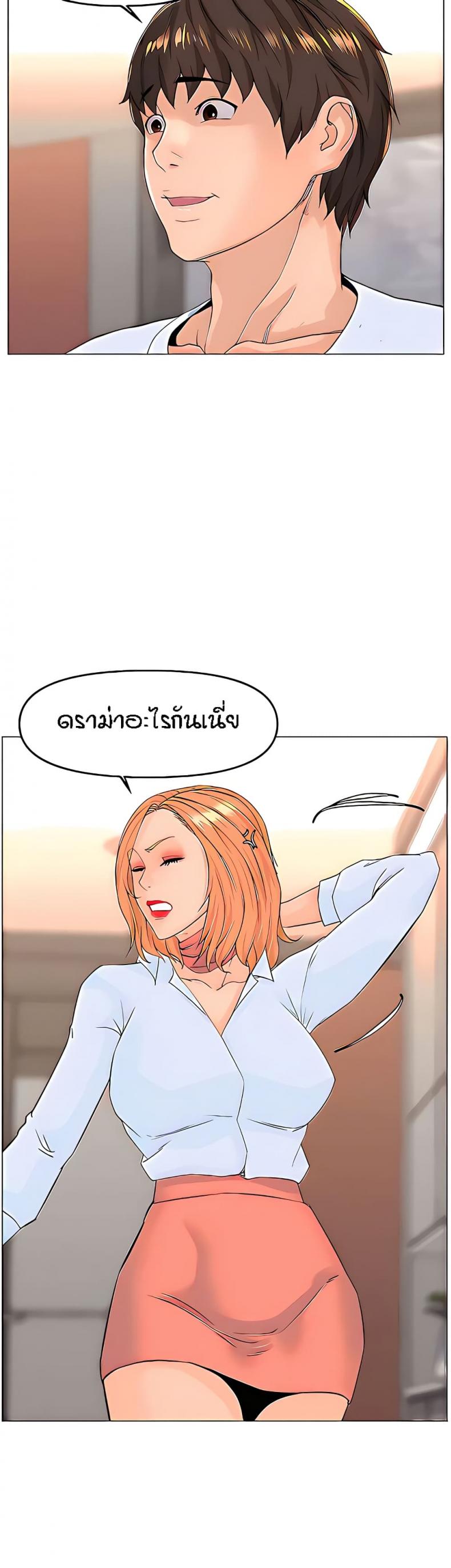 page-40