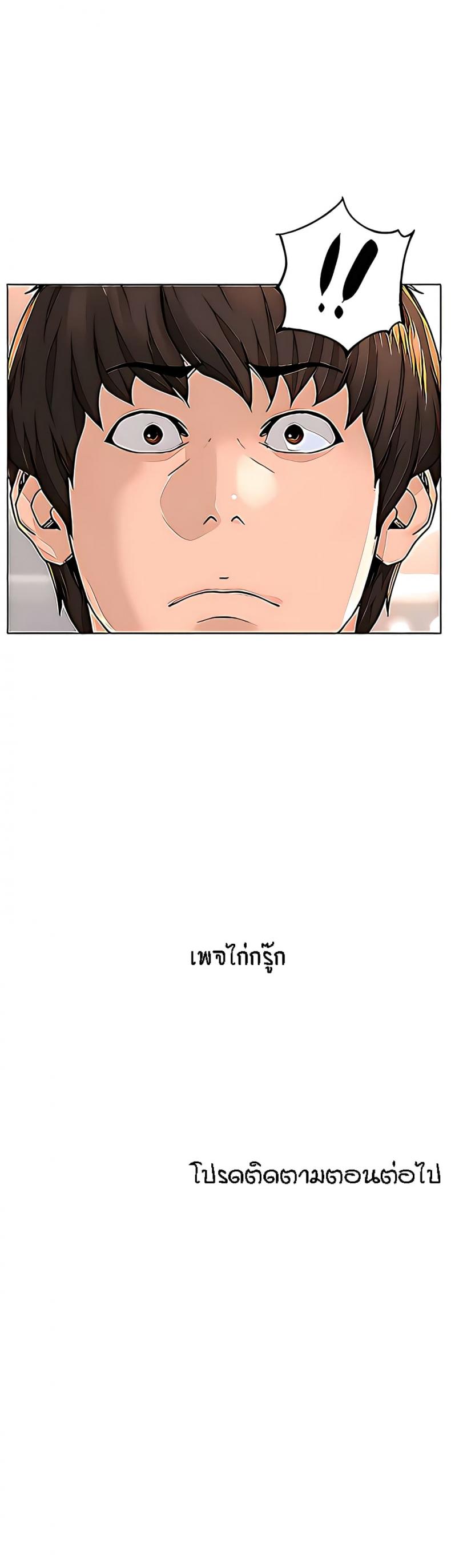 page-41