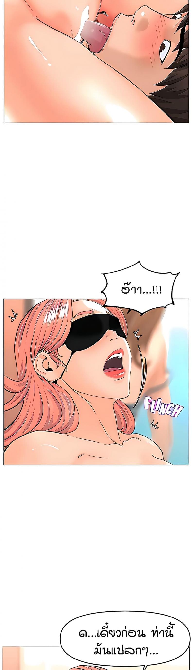 page-19