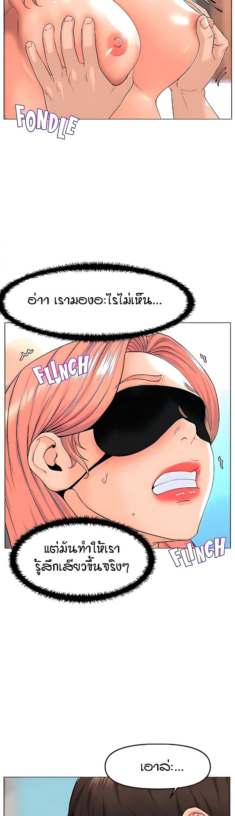 page-16
