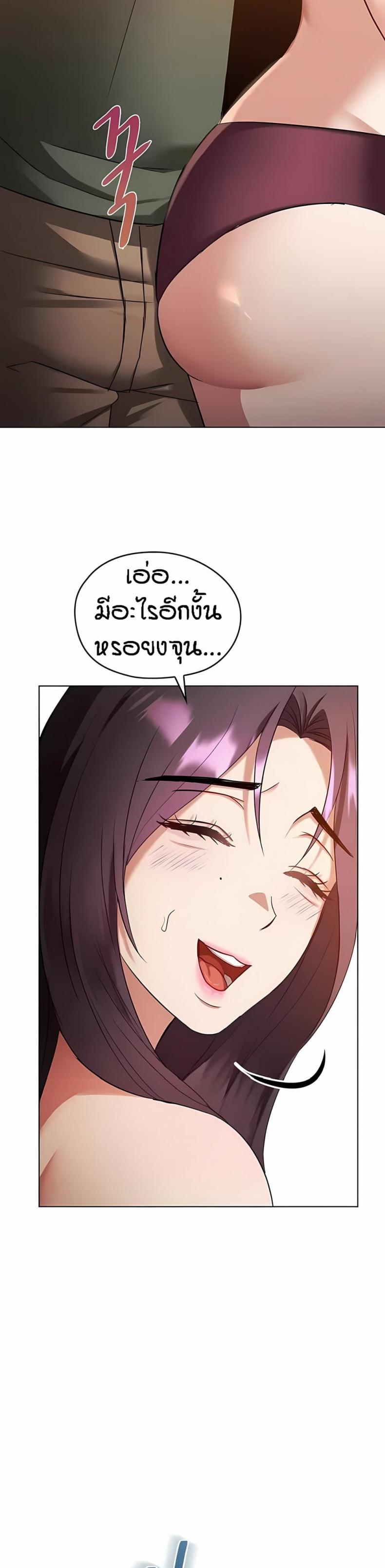 page-31
