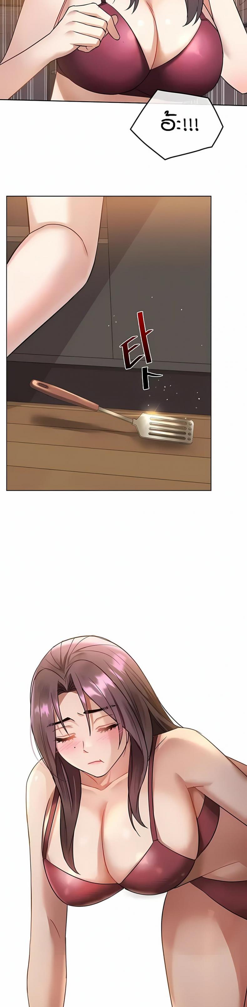 page-13