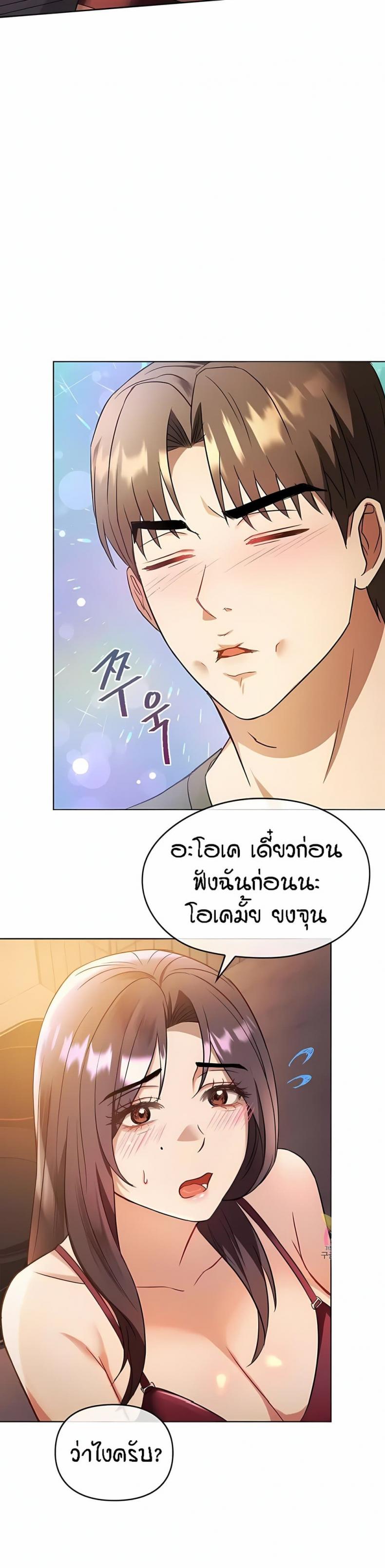 page-35