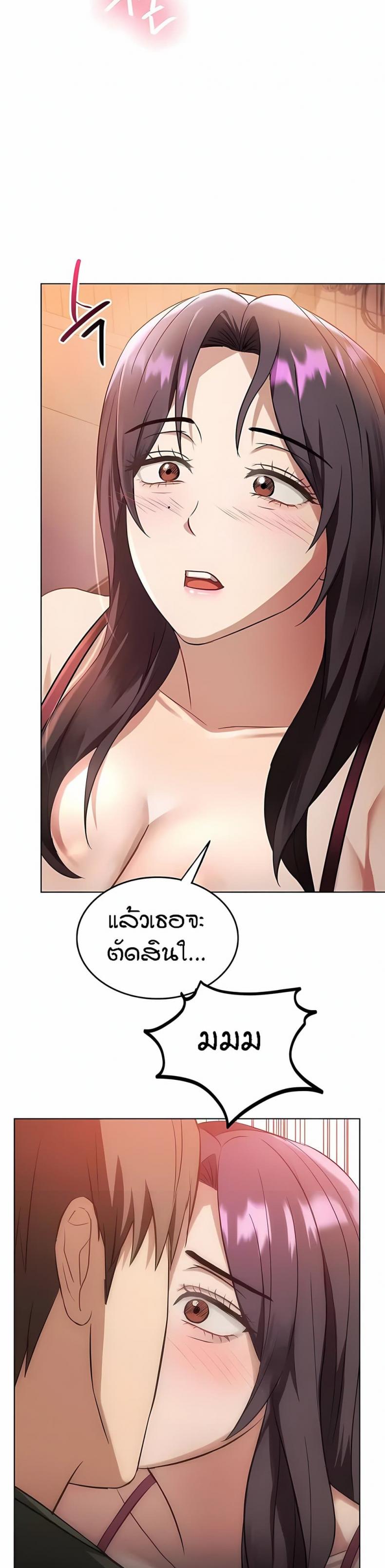 page-38