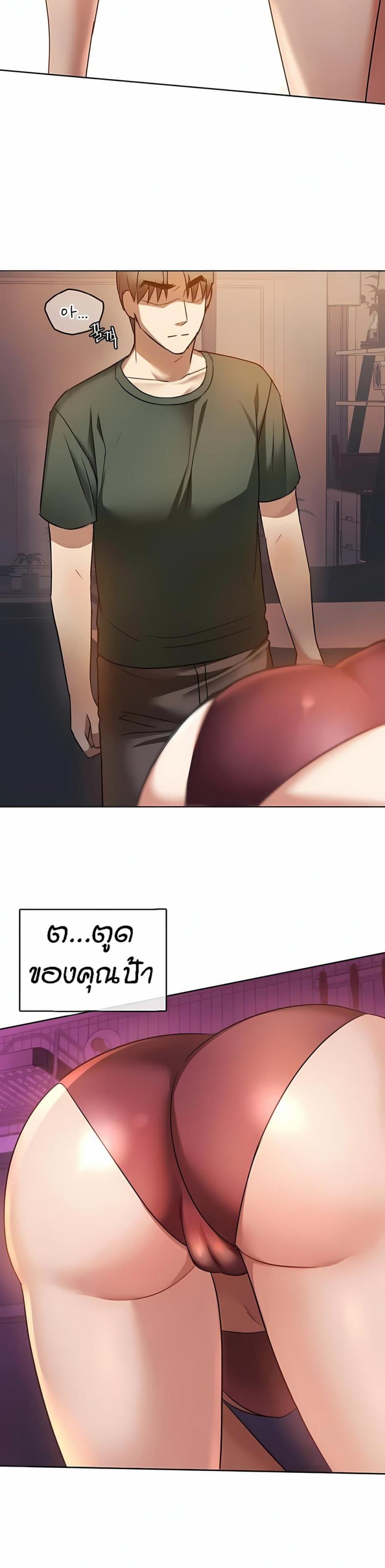 page-14