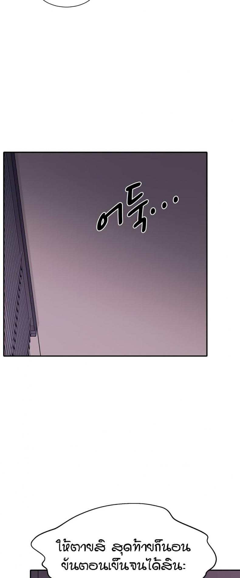 page-23