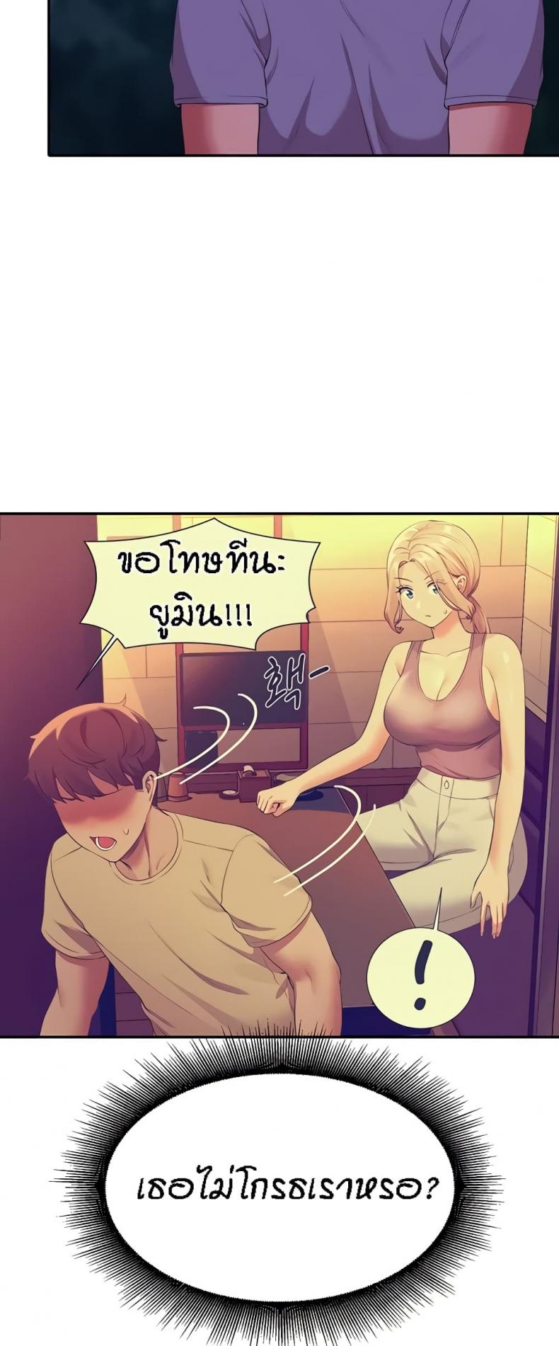 page-36