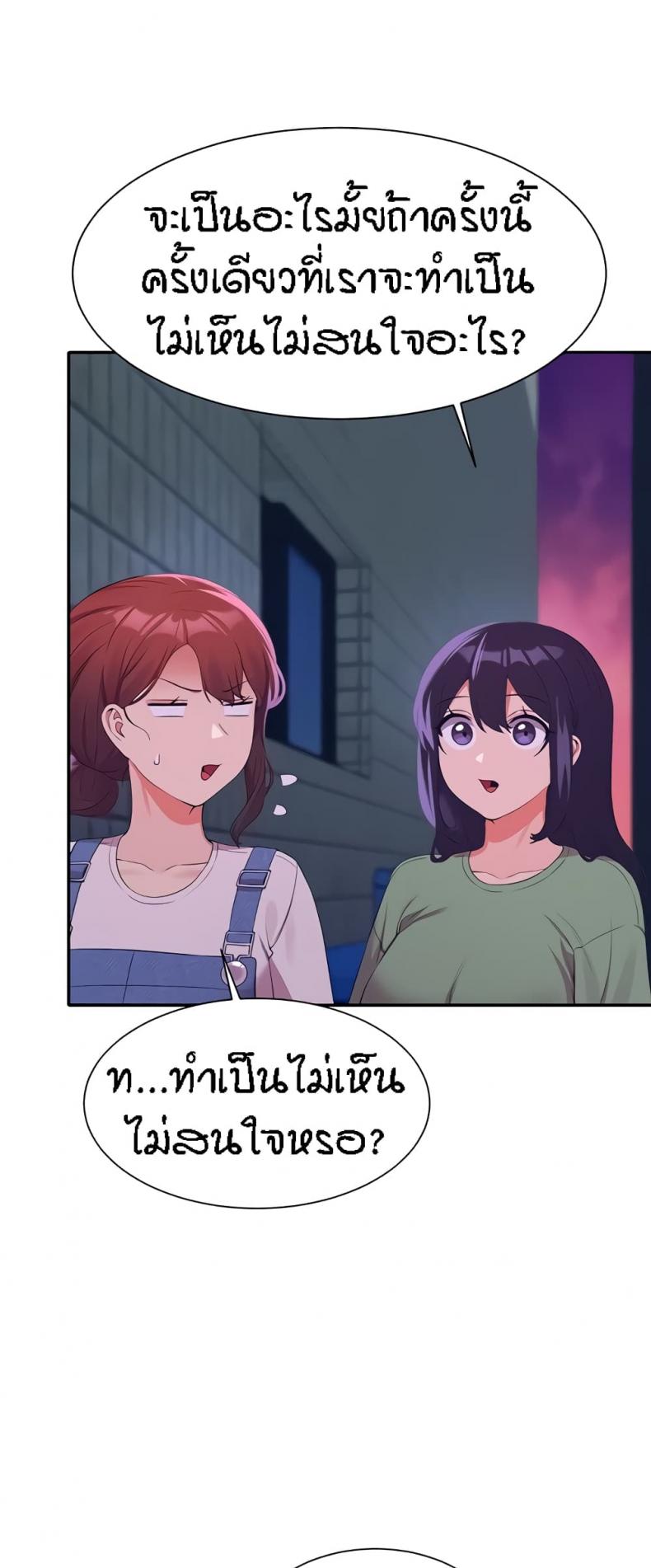 page-31