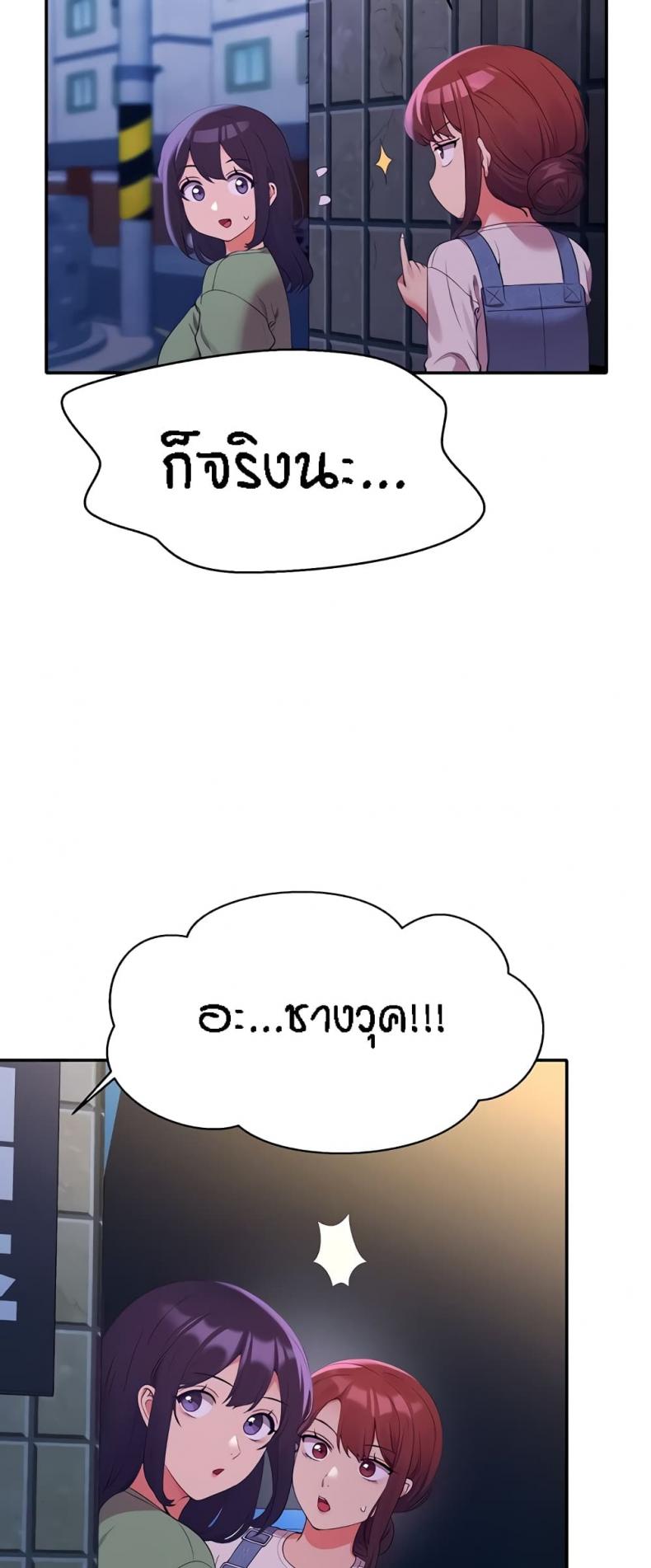 page-26