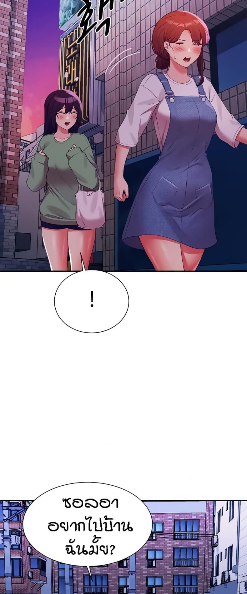 page-33