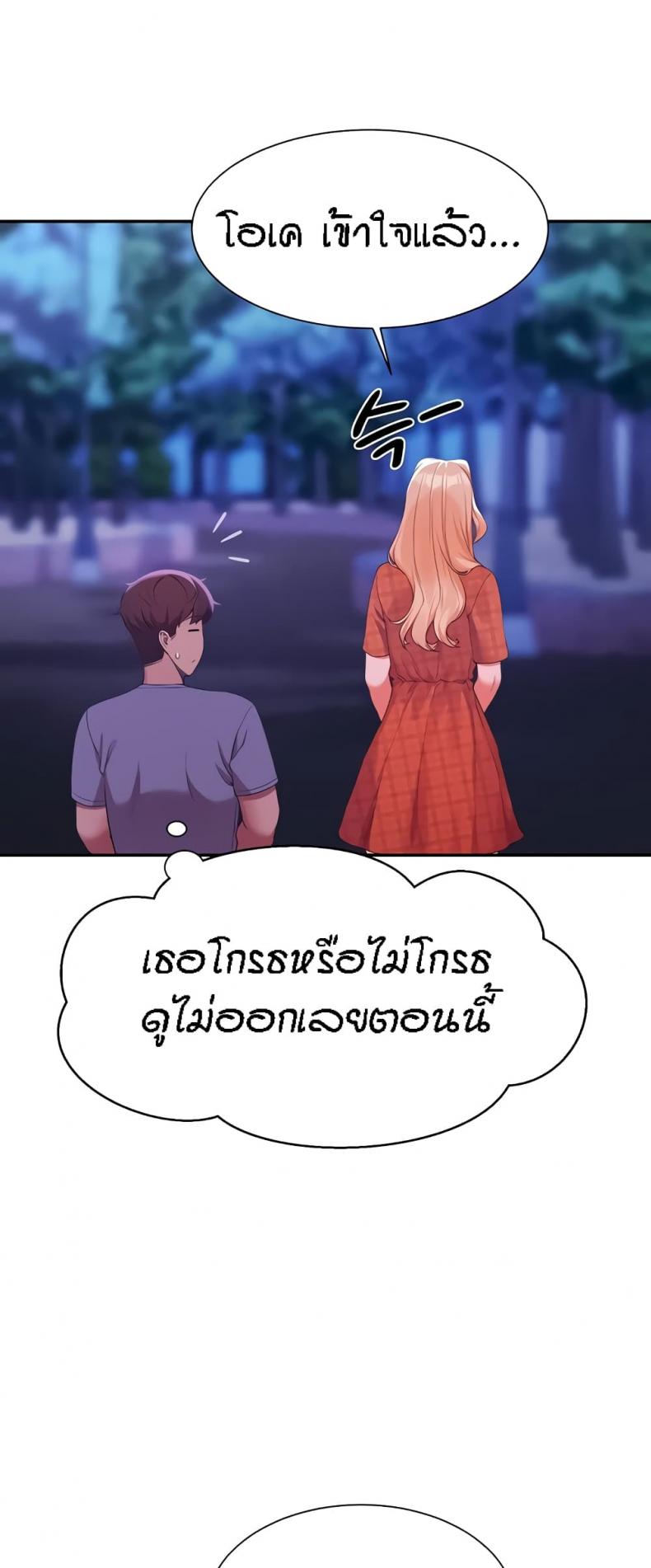 page-42