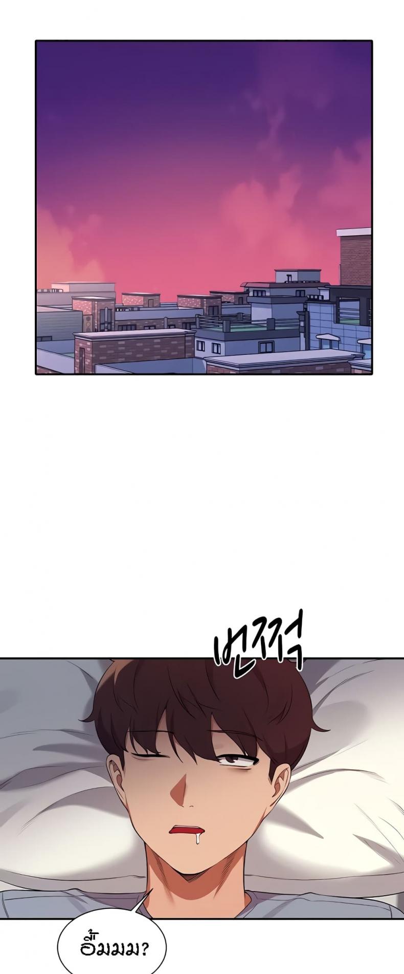 page-22