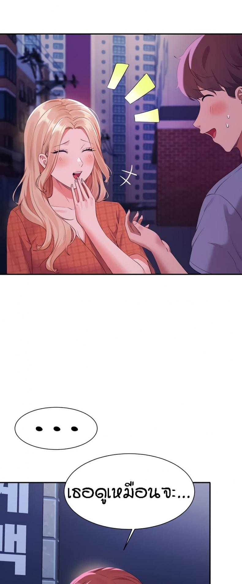 page-28