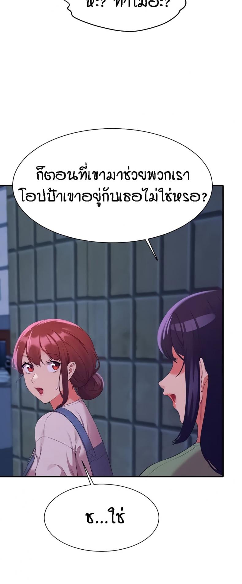 page-30