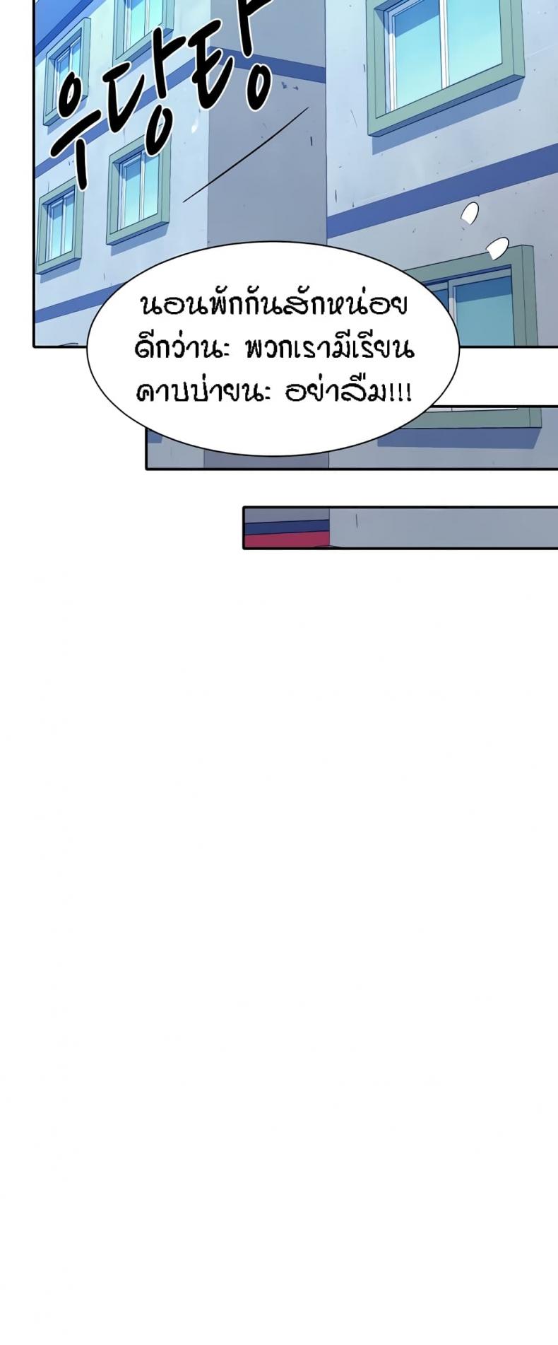 page-21