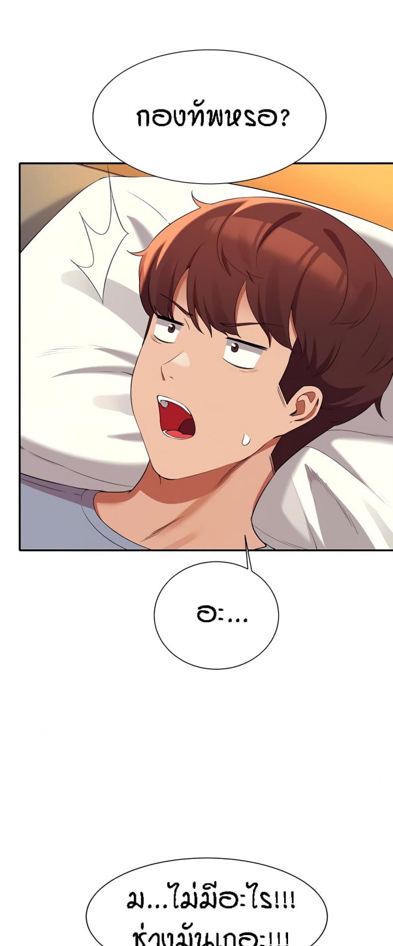 page-15