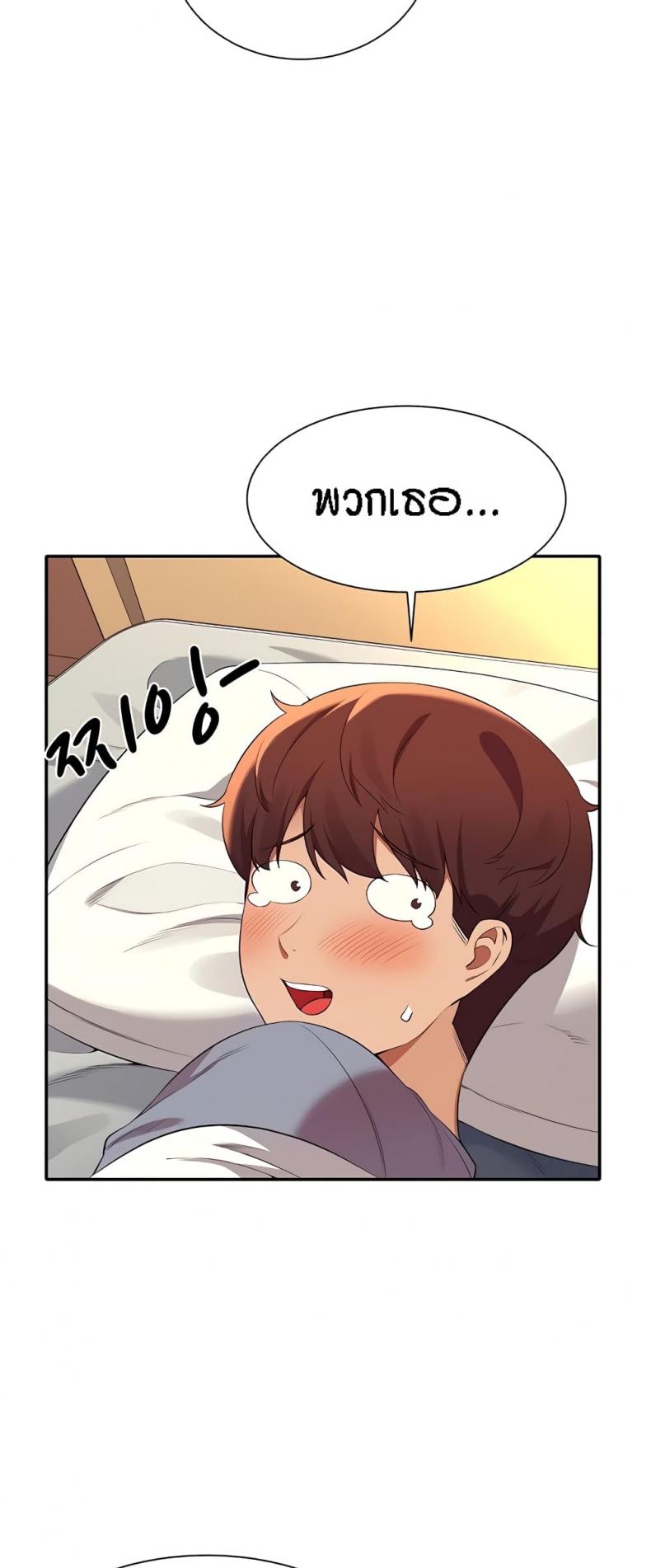 page-19