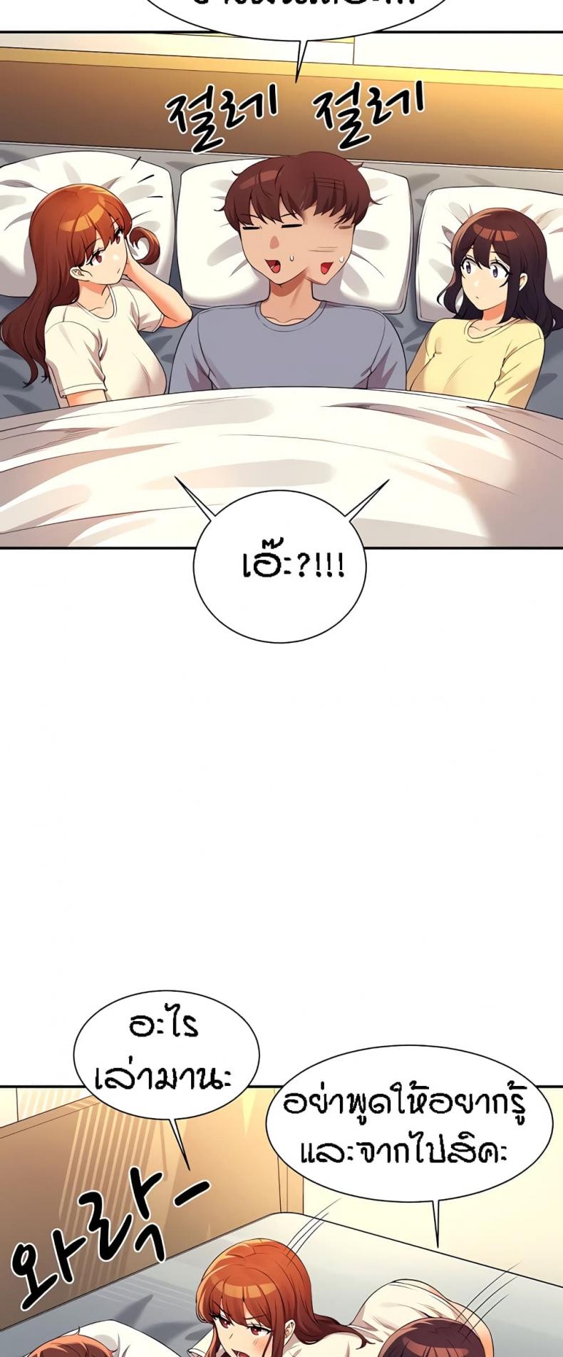 page-16