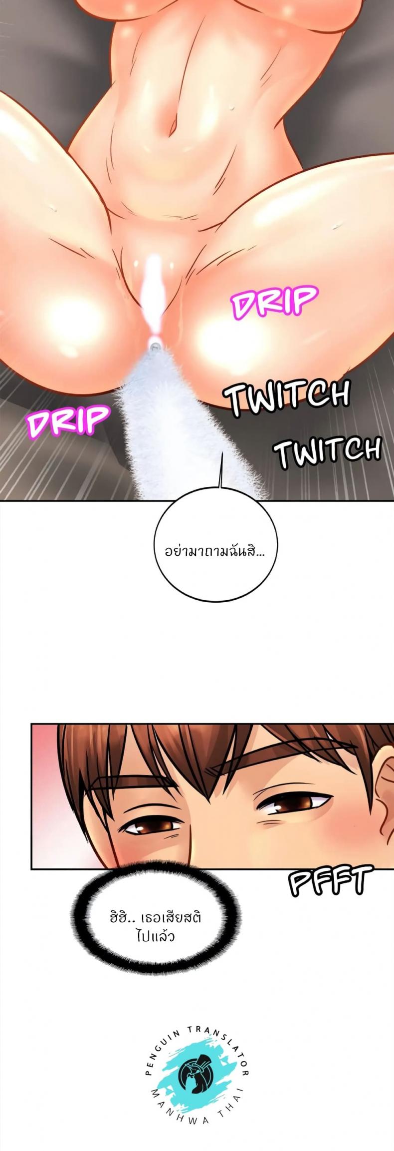 page-36