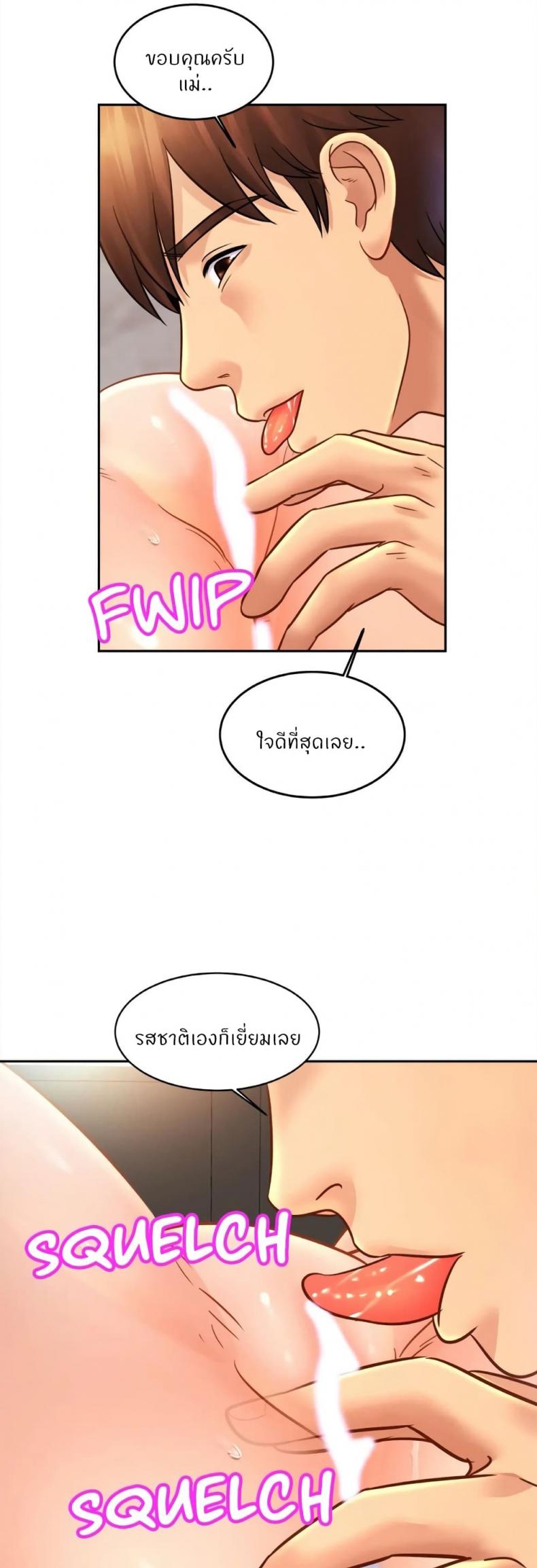 page-31