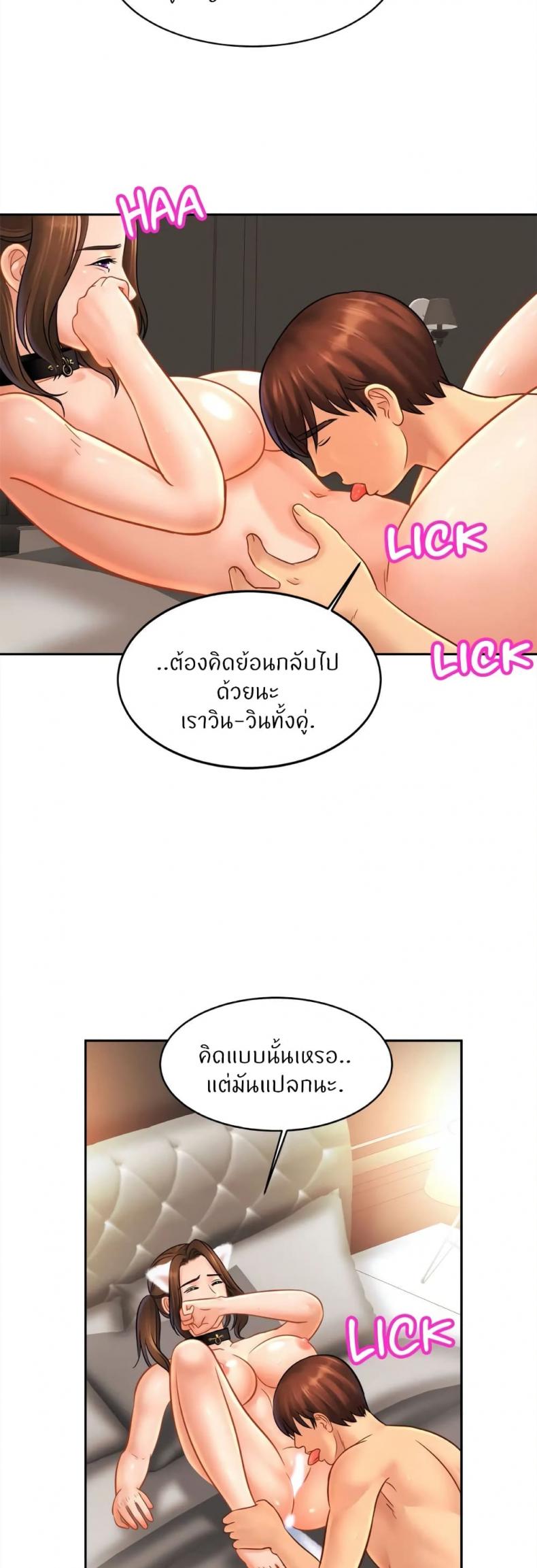 page-26