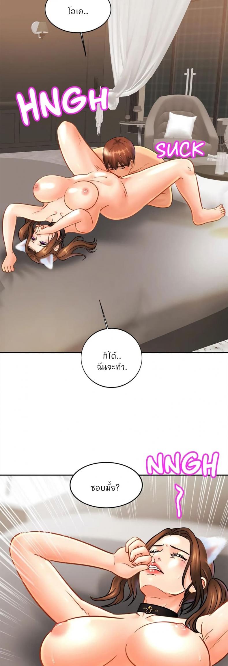page-35