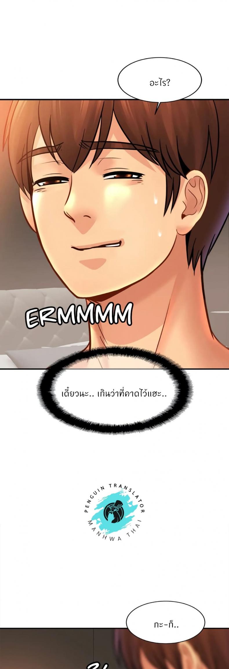 page-17