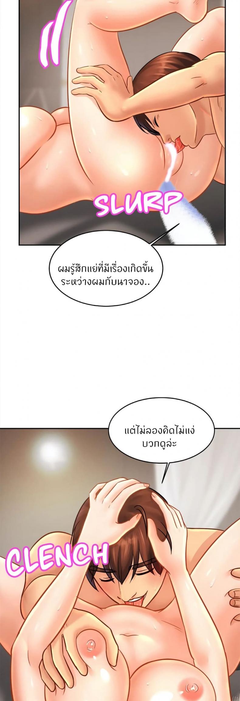 page-28