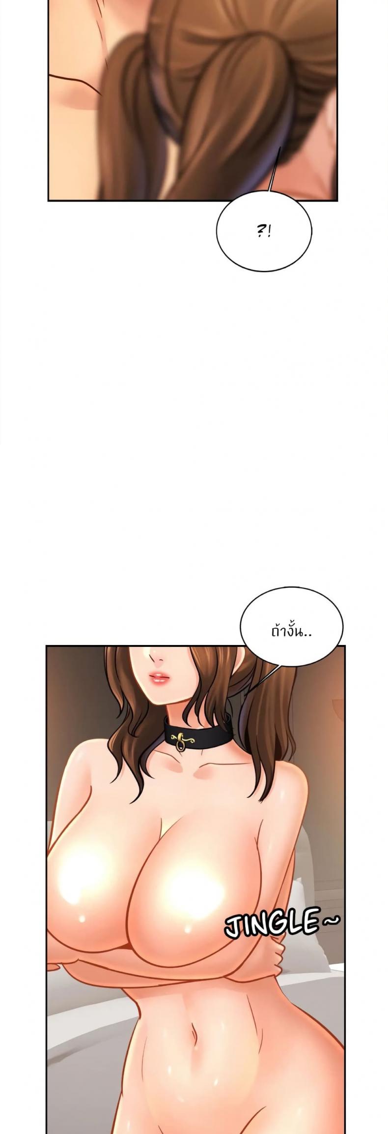 page-15