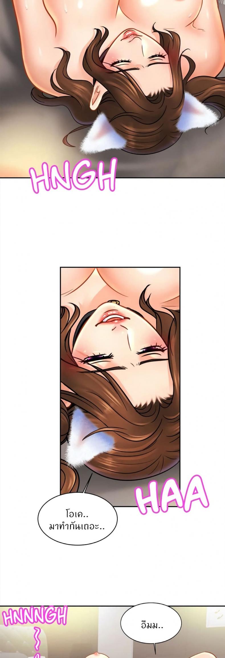 page-29