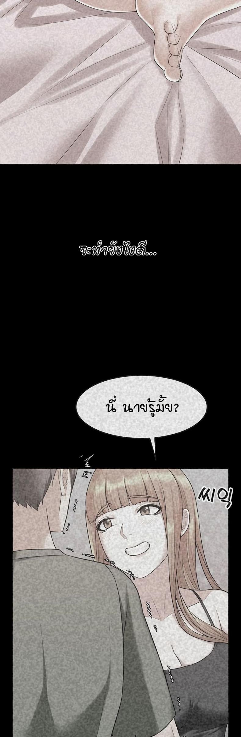 page-43