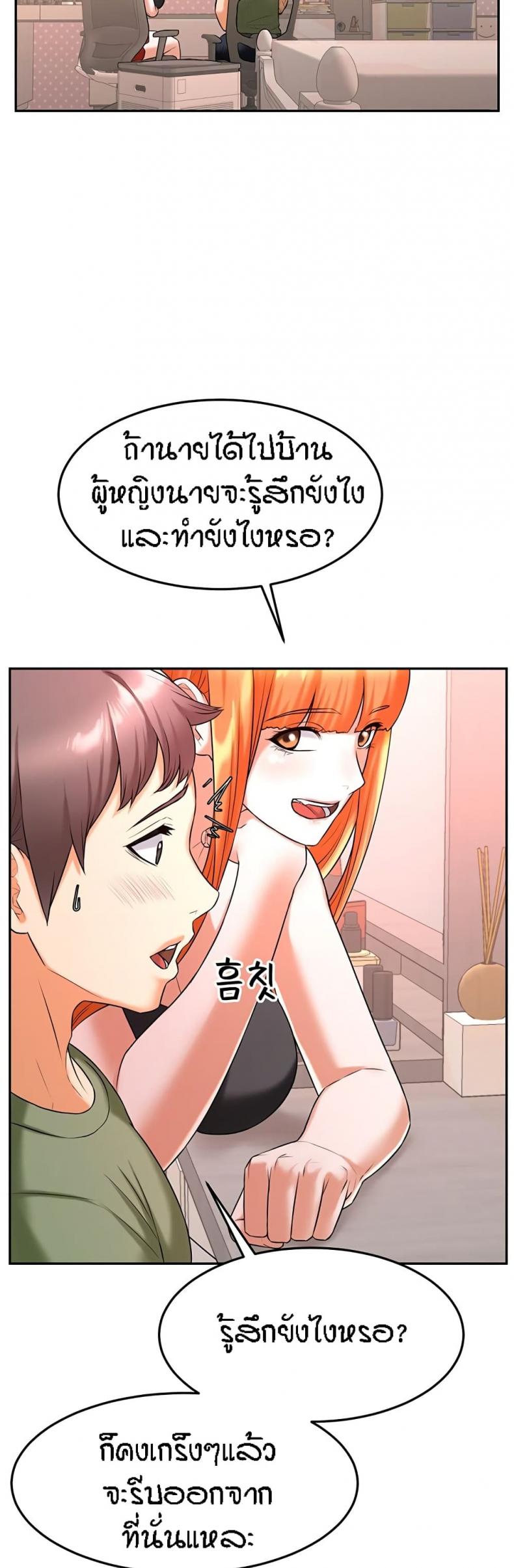 page-26