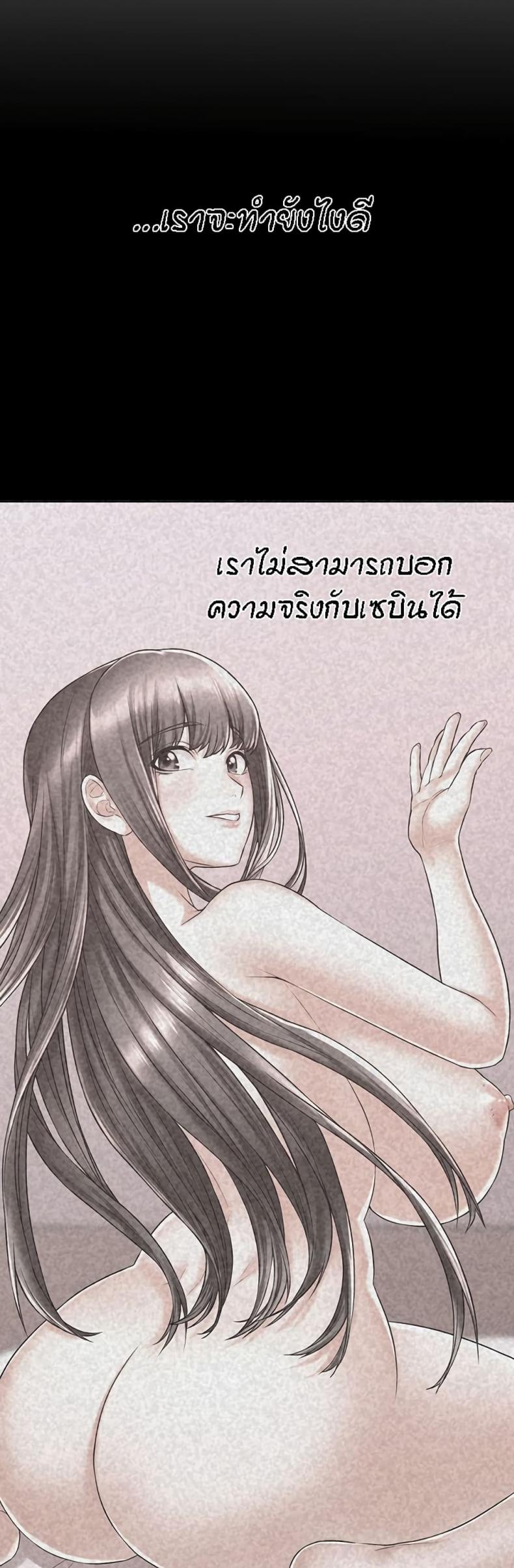 page-42