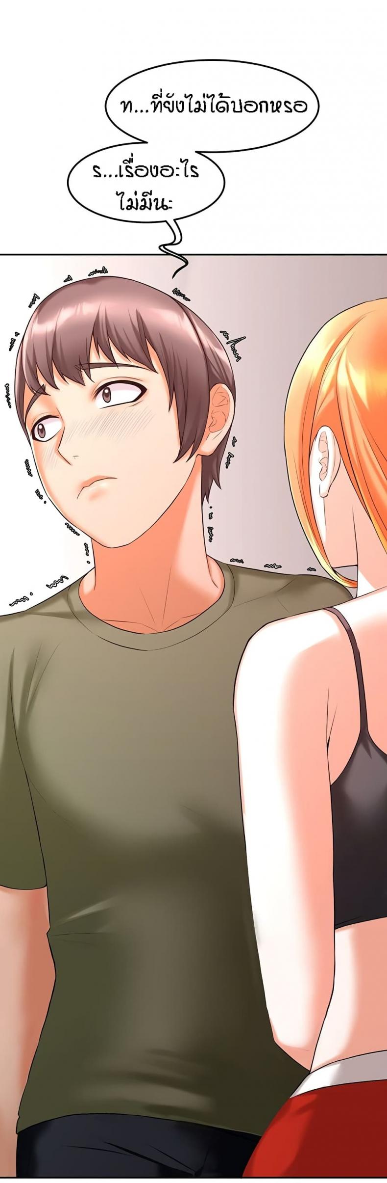 page-39
