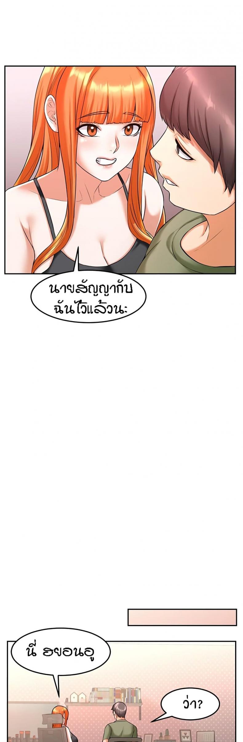 page-25