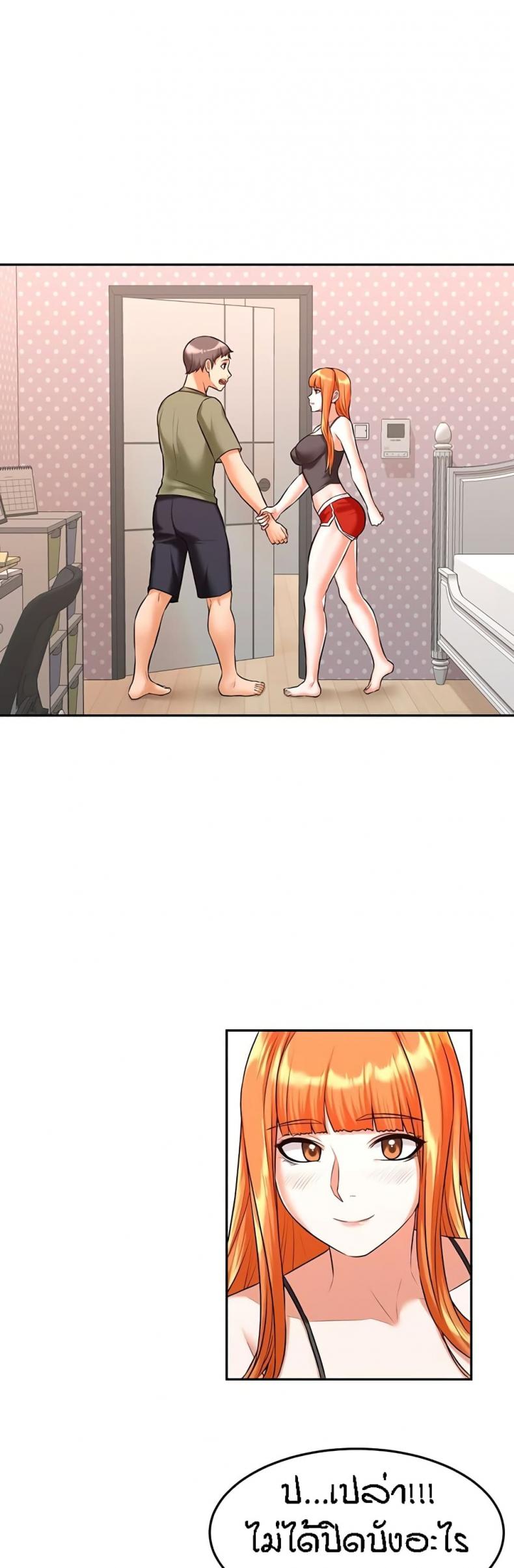 page-17