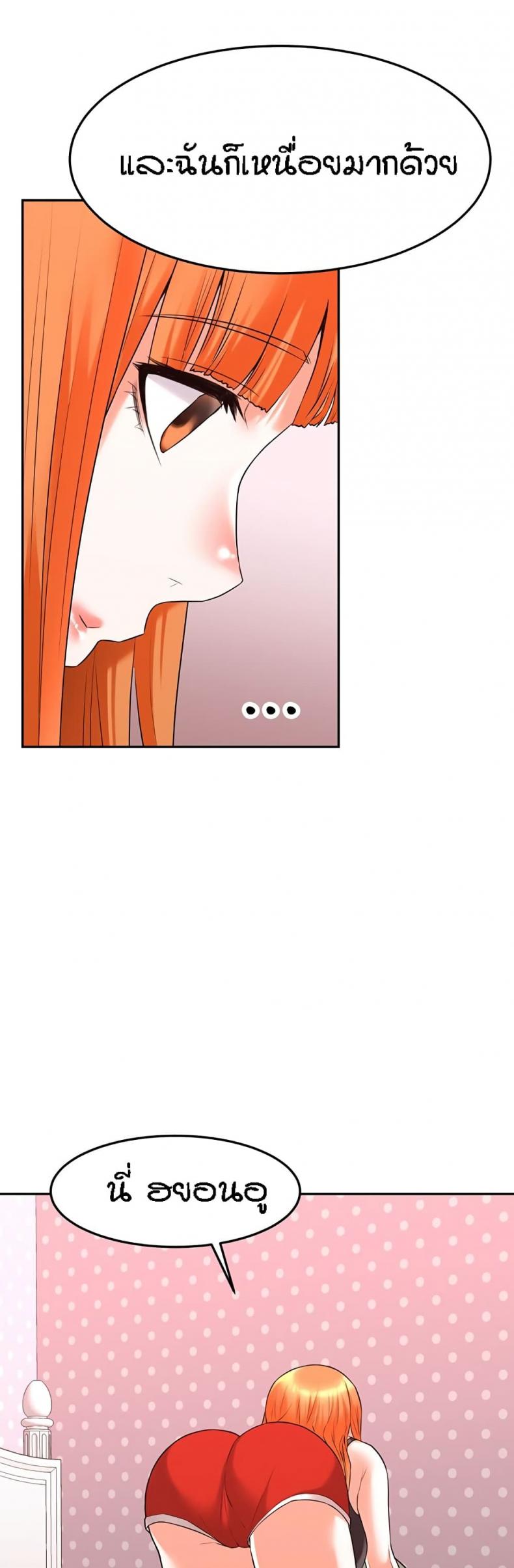 page-22