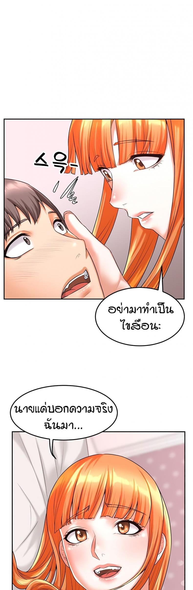 page-40
