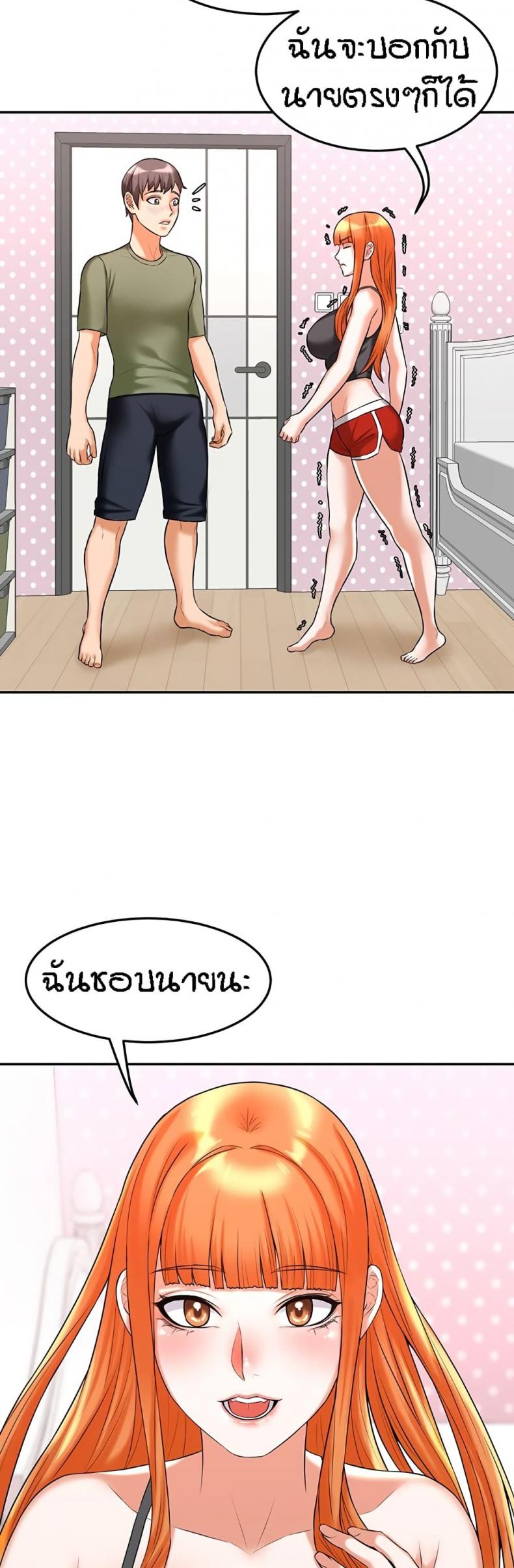 page-49
